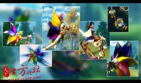 小风最新爆料,揭秘娱乐圈最新热点事件 第2张 小风最新爆料,揭秘娱乐圈最新热点事件 第2张